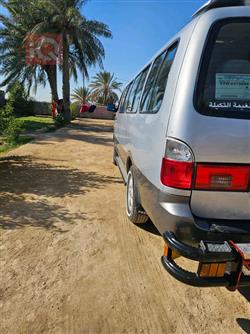 Kia Pregio